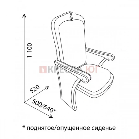 Кресло Филармония Классика