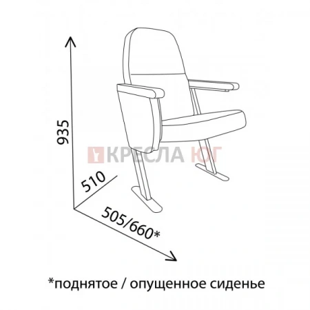 Кресло Кадет Кресло Кадет