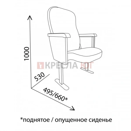 Кресло Эльба Кресло Эльба
