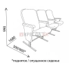 Кресло Форвард 3М Кресло Форвард 3М