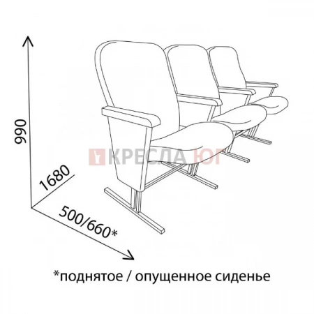 Кресло Форвард 3М Кресло Форвард 3М