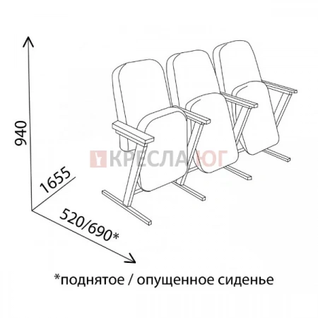 Кресло Студент Микс 3М Кресло Студент Микс 3М