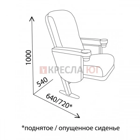 Кресло Азия кино