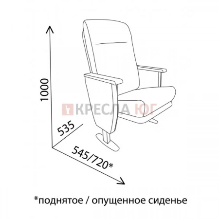 Кресло Бремен Кресло Бремен
