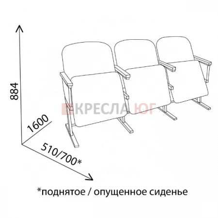 Кресло Фит 3М