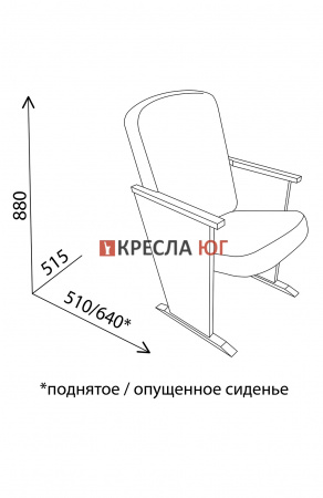 Кресло Соло Микс Кресло Соло Микс