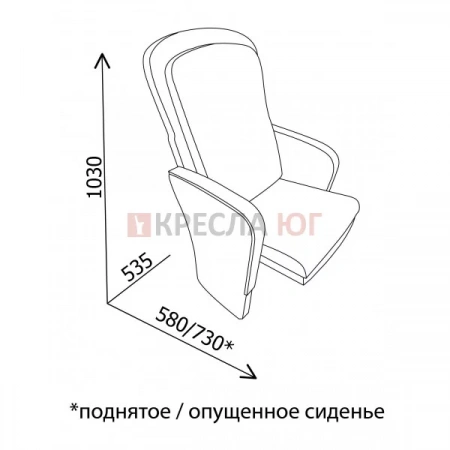 Кресло Дублин Кресло Дублин