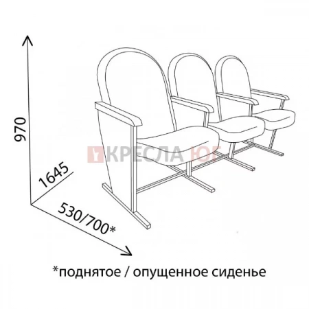 Кресло Театр 3М